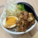 タムジャイサムゴー - 