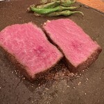 Flowers&Spanish Sonrisa - 