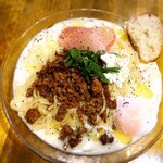 麺屋 ぬまた - 【夏季限定】クリーミーな冷やし麺