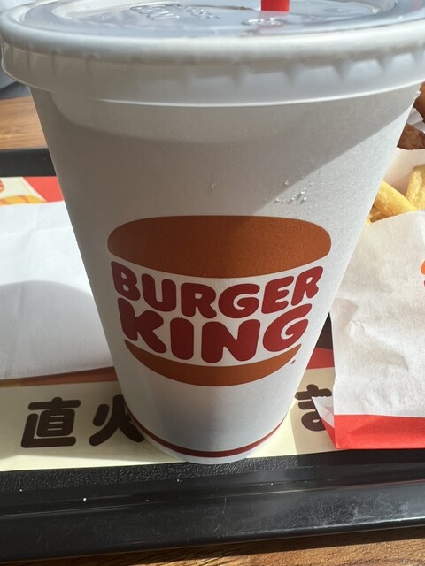 バーガーキング 帯広店（BURGER KING） - 帯広（ハンバーガー）の写真