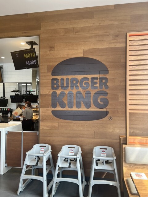 バーガーキング 帯広店（BURGER KING） - 帯広（ハンバーガー）の写真