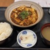 大衆酒場 ニュー曙 - 週替わり定食