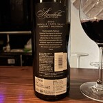 モストラドール - 