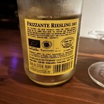 モストラドール - 