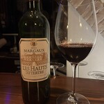 モストラドール - 