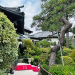 横浜うかい亭 - 