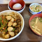 すき家 - 料理写真: