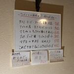 モストラドール - 