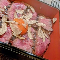 北新地はらみ別邸 - 