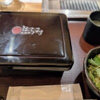 北新地はらみ別邸 - 