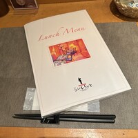 旬菜ステーキ処 らいむらいと - 