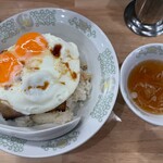 八景食堂 味のハマコー - 