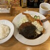 舶来飯店
