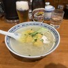 香港麺 新記 三宿本店