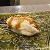 鮨 波残 - 