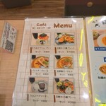 カキノバル OYSTER&WAGYU 下北沢 - 