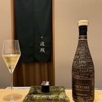 鮨 波残 - 