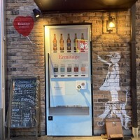 Seafood bar Ermitage 横浜鶴屋町店 - 店の入り口、