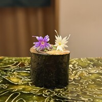 鮨 波残 - 