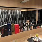 目黒 ながもと - 