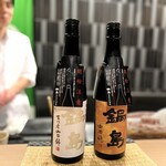 目黒 ながもと - 