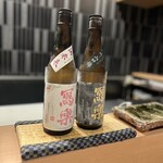 目黒 ながもと - 