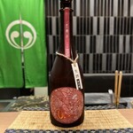 目黒 ながもと - 