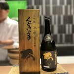 目黒 ながもと - 