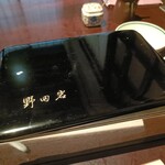 五代目 野田岩 - 