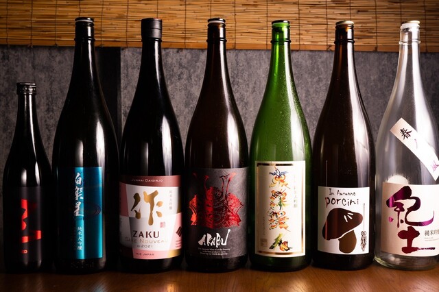 居酒屋割烹㊥ATARU - 帯広（居酒屋）の写真