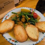 大漁酒場 魚樽本店 - 