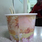 加賀魷魚大王 - 