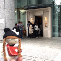 シェ・イノ - 