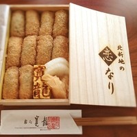 寛龍 - お稲荷さん
