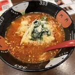 元祖トマトラーメン三味 333 - トマトラーメン中辛①