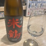 浅野日本酒店 - 