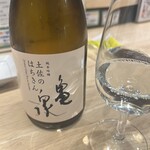 浅野日本酒店 - 
