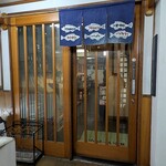 膳所 - 食彩 税所 ＠茅場町 2階にある店舗の玄関