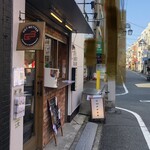 ゲット ベター コーヒー＆サンドイッチ - 店頭