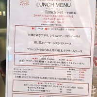 Oysterbar&Wine BELON 銀座店 - 