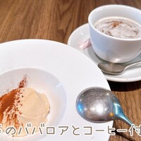 Oysterbar&Wine BELON 銀座店 - 