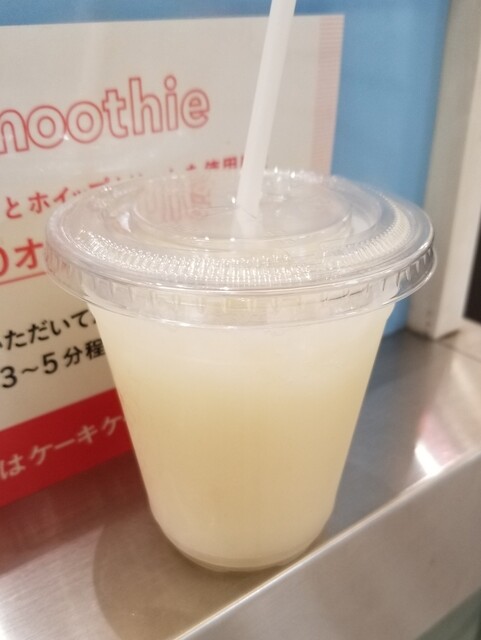 TAKANO Shinjuku Ruminesuto Ten photo 2