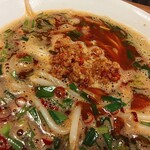 麺屋 壱 - 