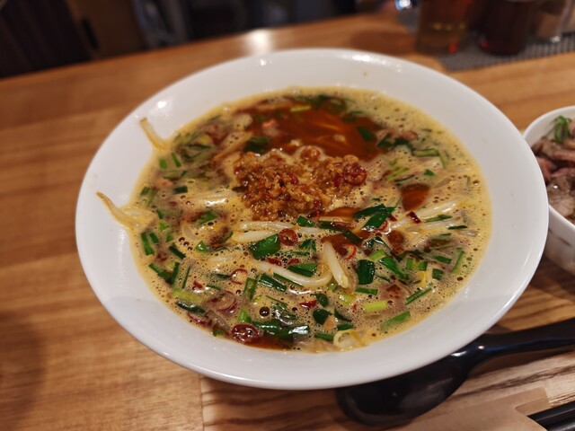 Menya Ichi Kitaku Ten photo 2