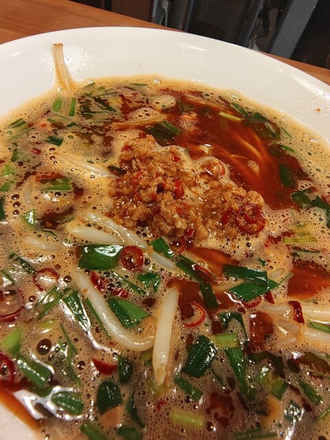 Menya Ichi Kitaku Ten photo 3