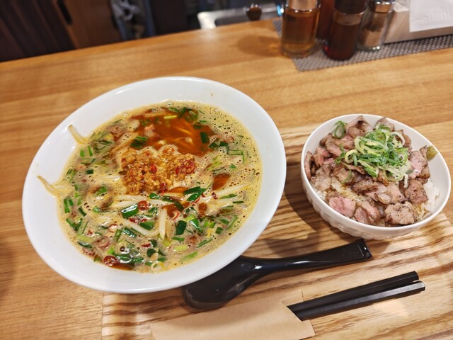 Menya Ichi Kitaku Ten