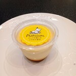 トラント・サンク - なめらかしあわせプリン