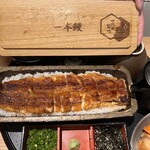 うなぎ四代目菊川 覚王山店 - 