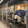 舎鈴 エキュート赤羽店