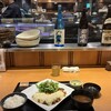 宮崎料理 万作